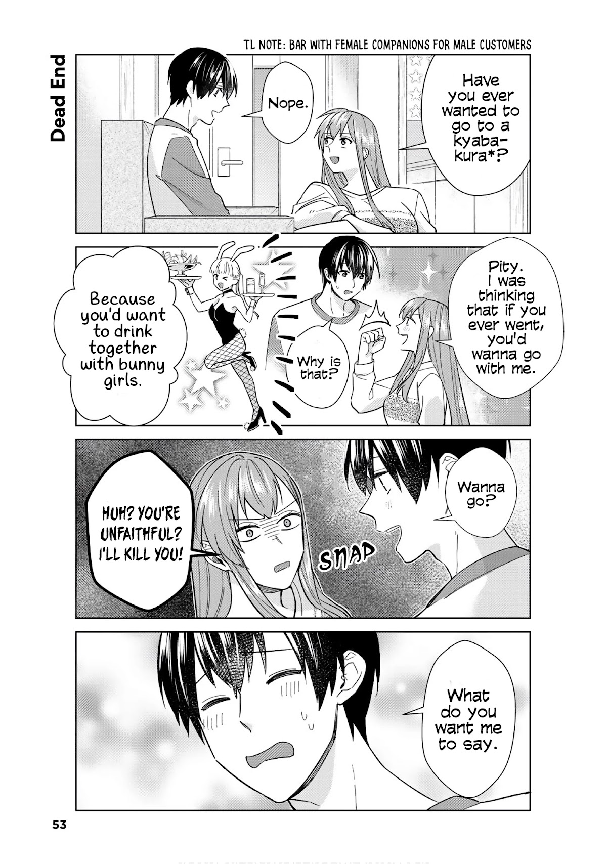 My Perfect Girlfriend! Chapter 44 page 19 - Chapter 44: My drunk girlfriend is the best!