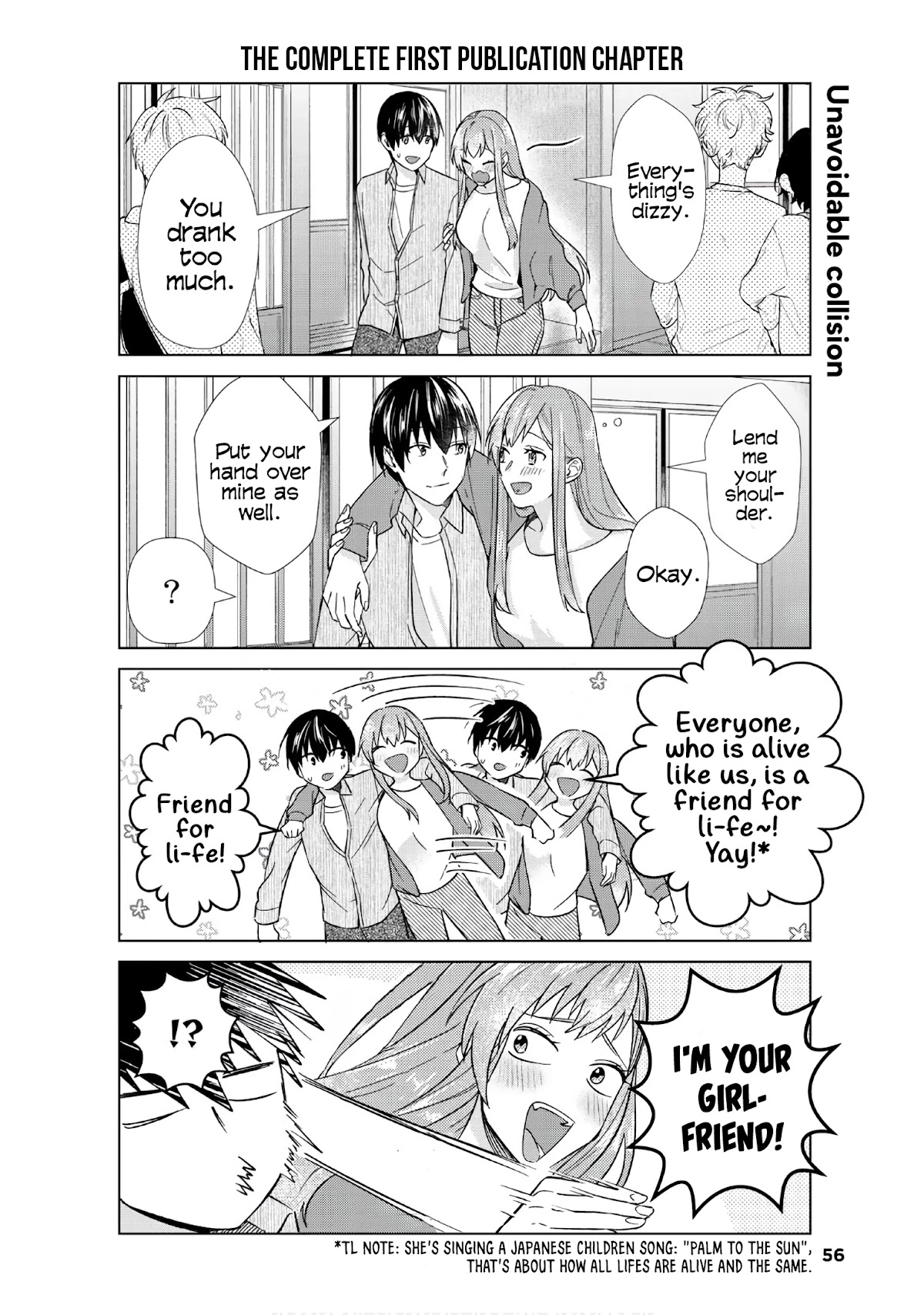 My Perfect Girlfriend! Chapter 44 page 22 - Chapter 44: My drunk girlfriend is the best!