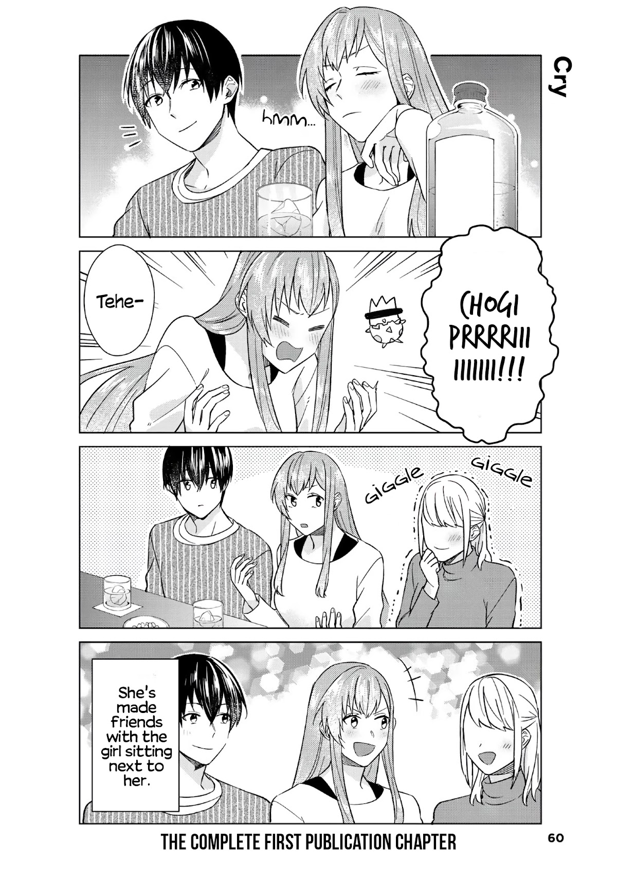 My Perfect Girlfriend! Chapter 44 page 26 - Chapter 44: My drunk girlfriend is the best!