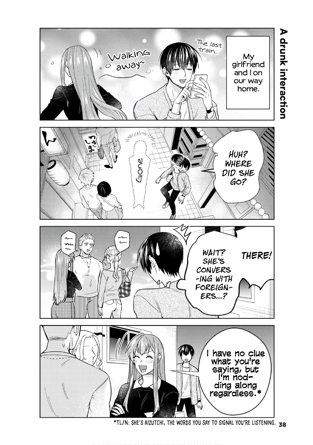 My Perfect Girlfriend! Chapter 44 page 4 - Chapter 44: My drunk girlfriend is the best!