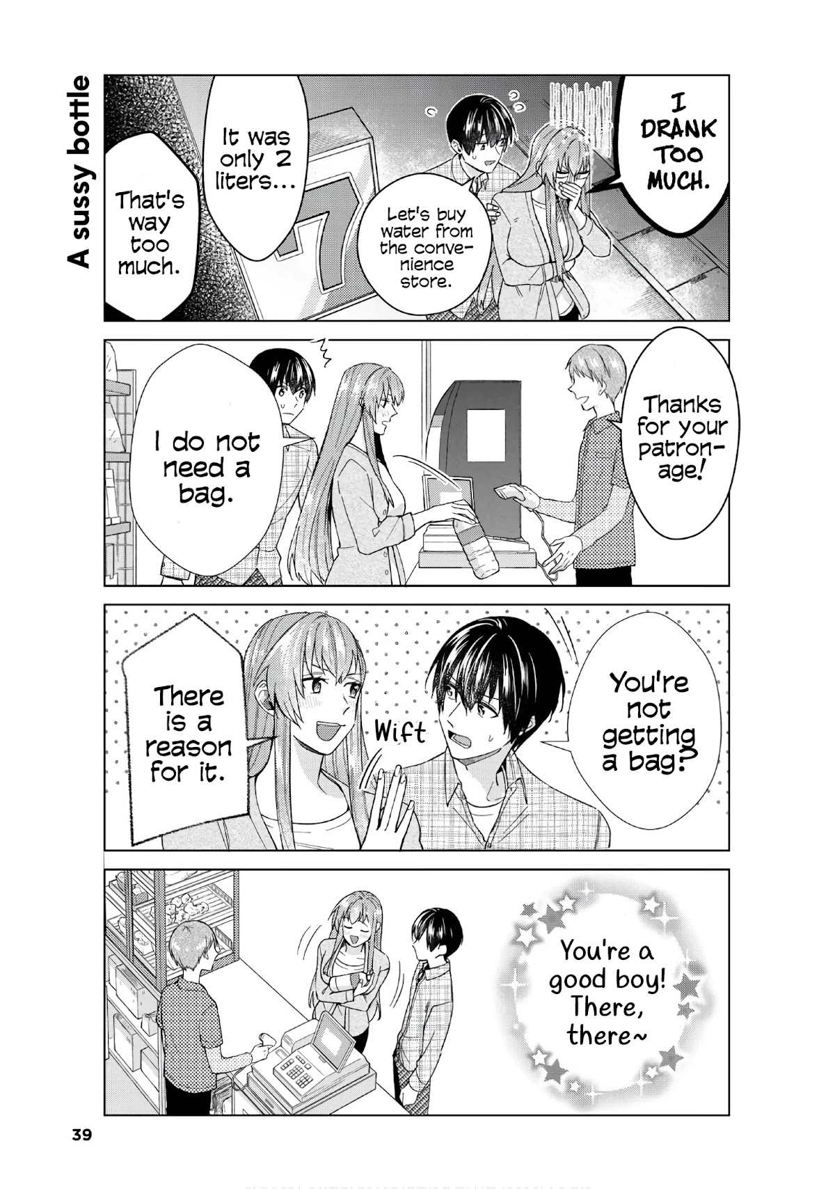 My Perfect Girlfriend! Chapter 44 page 5 - Chapter 44: My drunk girlfriend is the best!