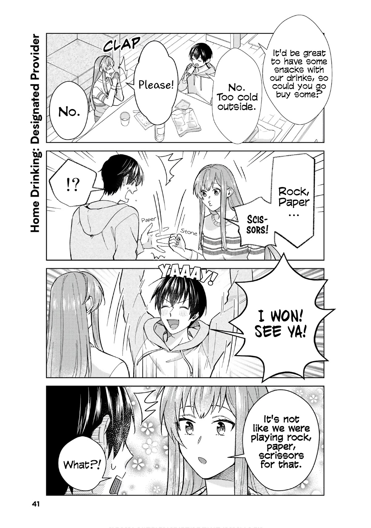 My Perfect Girlfriend! Chapter 44 page 7 - Chapter 44: My drunk girlfriend is the best!