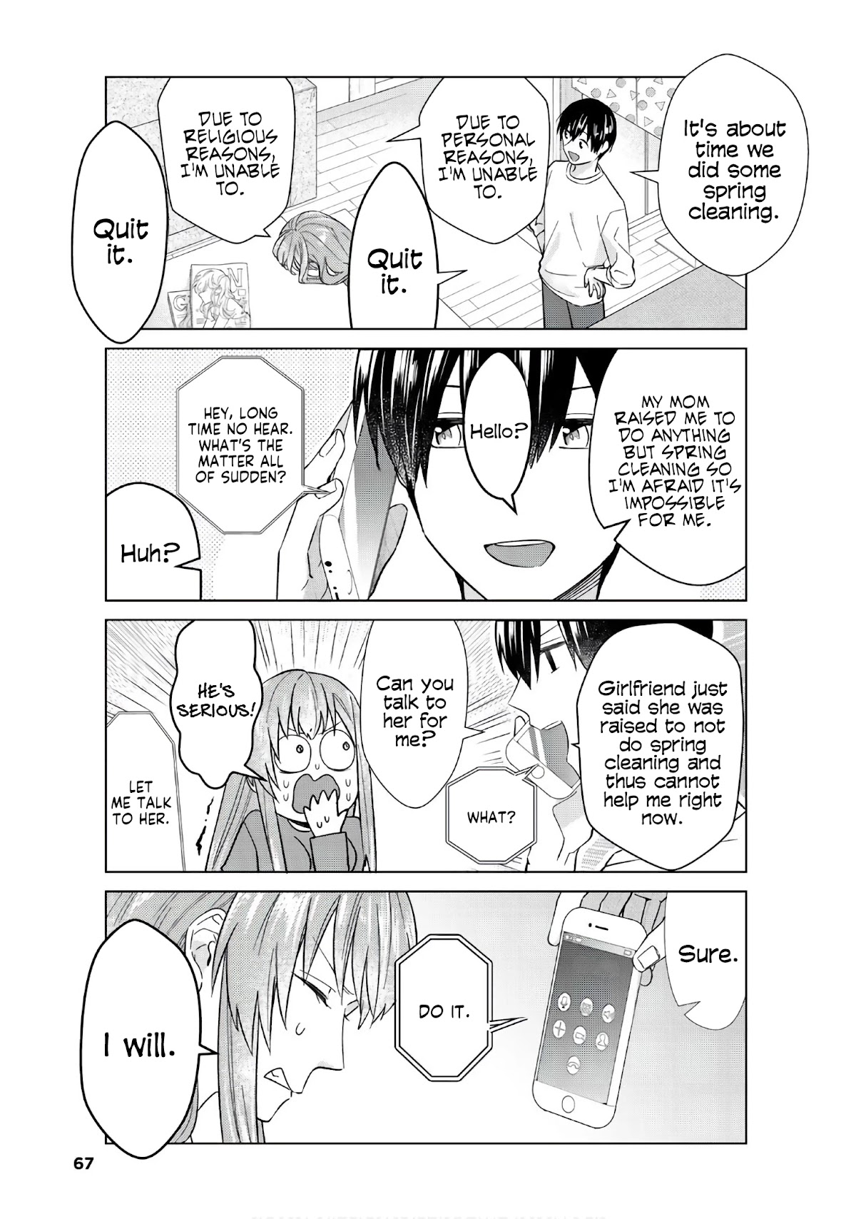 My Perfect Girlfriend! Chapter 45 page 4 - Chapter 45: Every listless day with my girlfriend and me are the best!