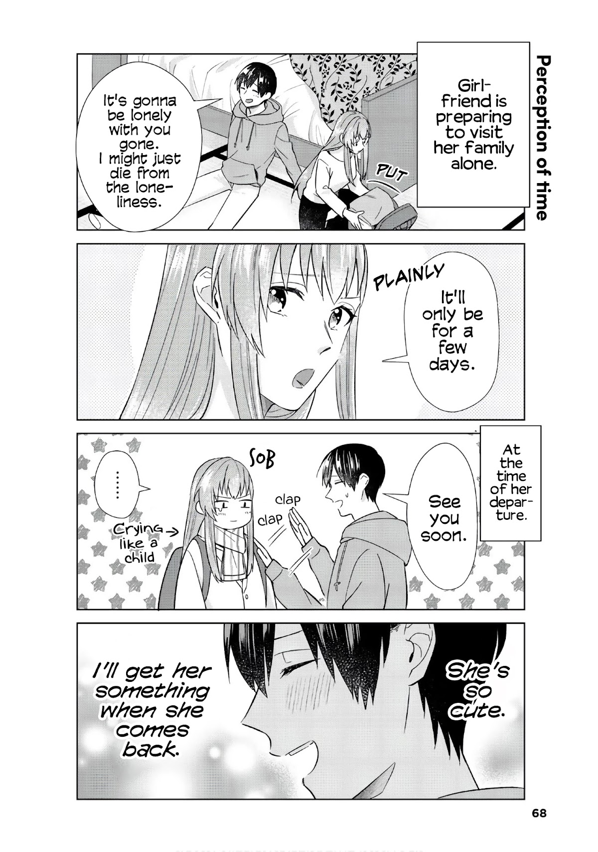 My Perfect Girlfriend! Chapter 45 page 5 - Chapter 45: Every listless day with my girlfriend and me are the best!