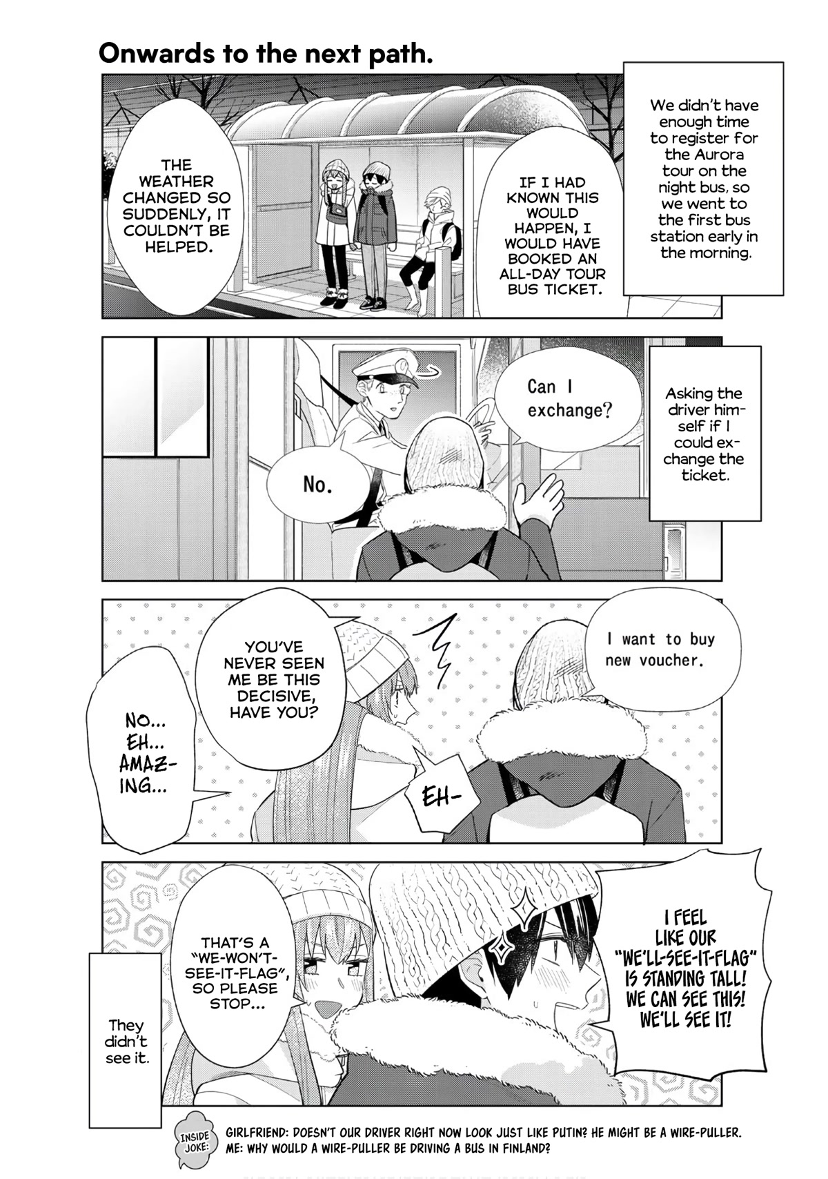 My Perfect Girlfriend! Chapter 47.5 page 20 - Chapter 47.5