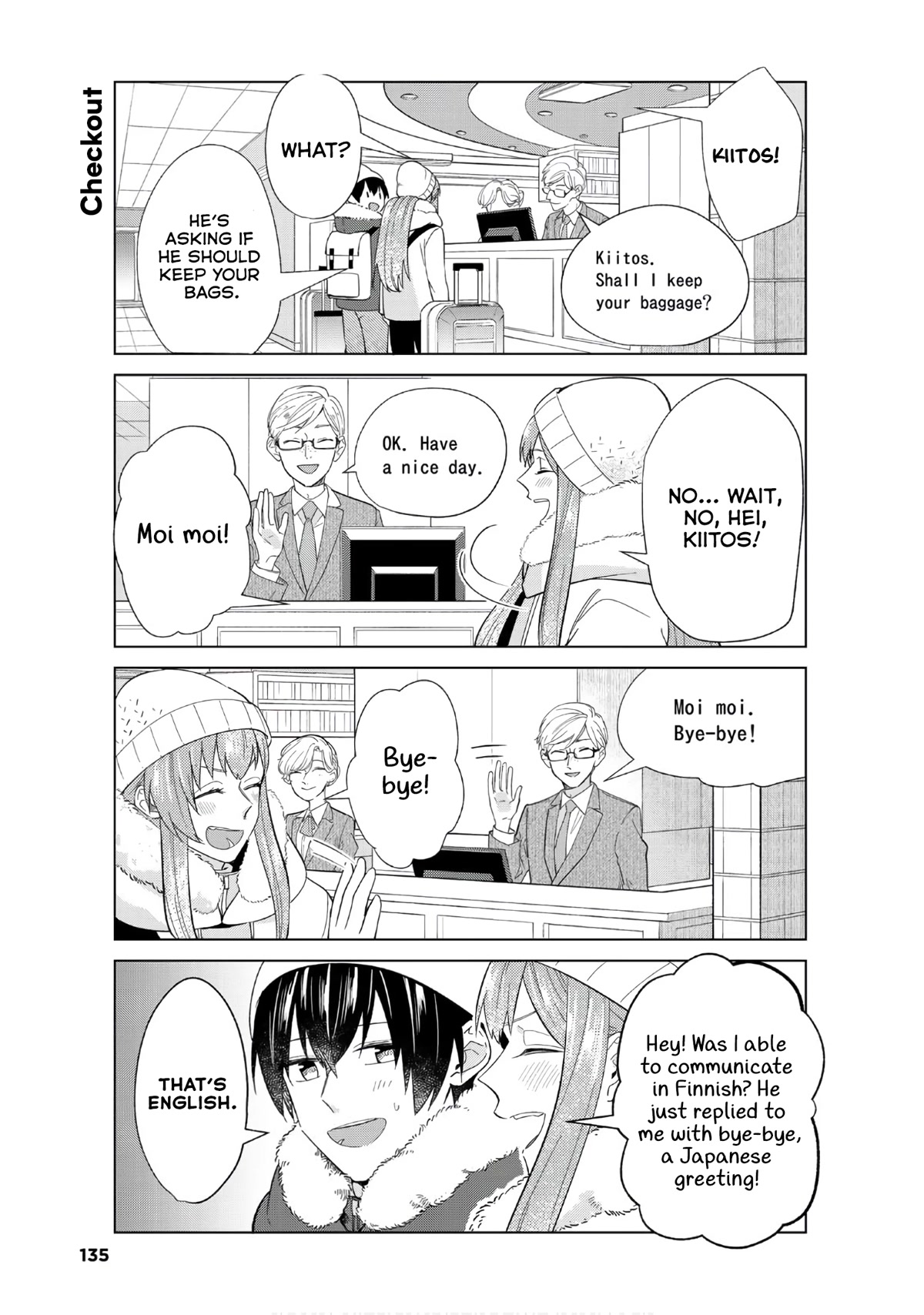 My Perfect Girlfriend! Chapter 47.5 page 28 - Chapter 47.5