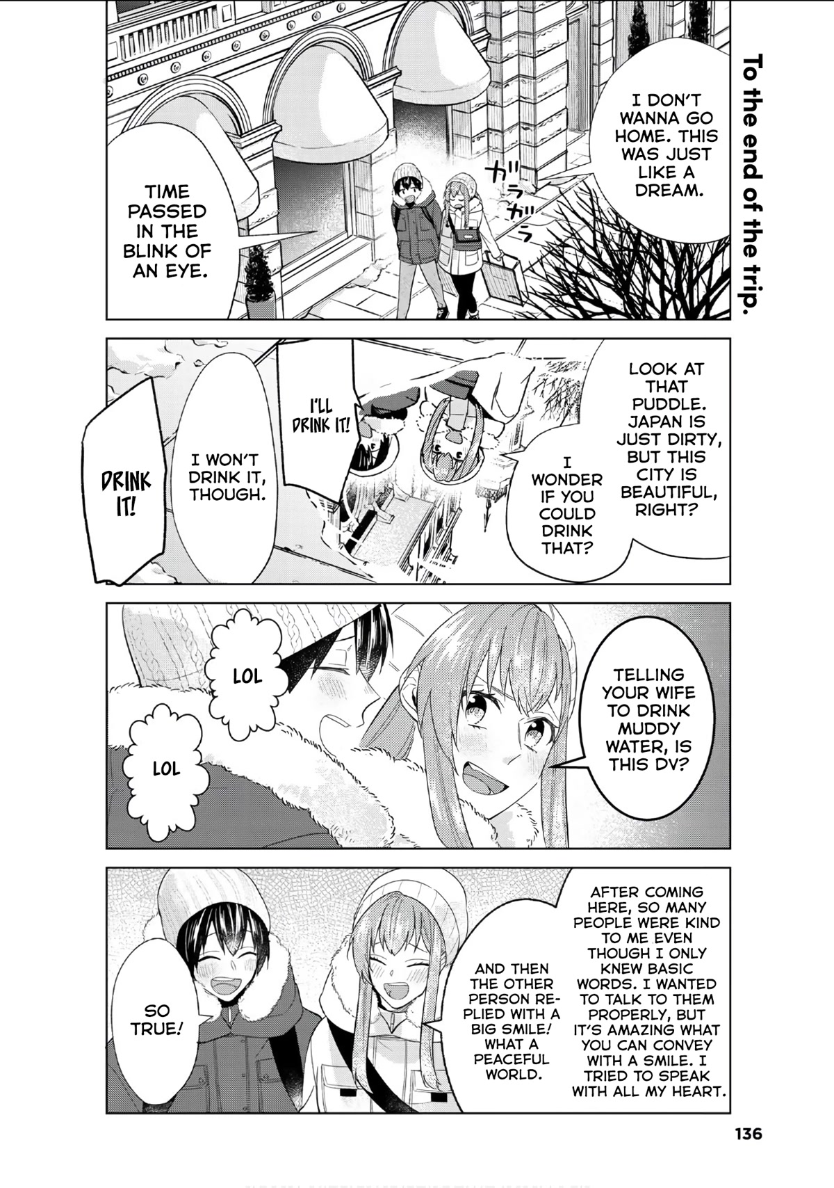 My Perfect Girlfriend! Chapter 47.5 page 29 - Chapter 47.5