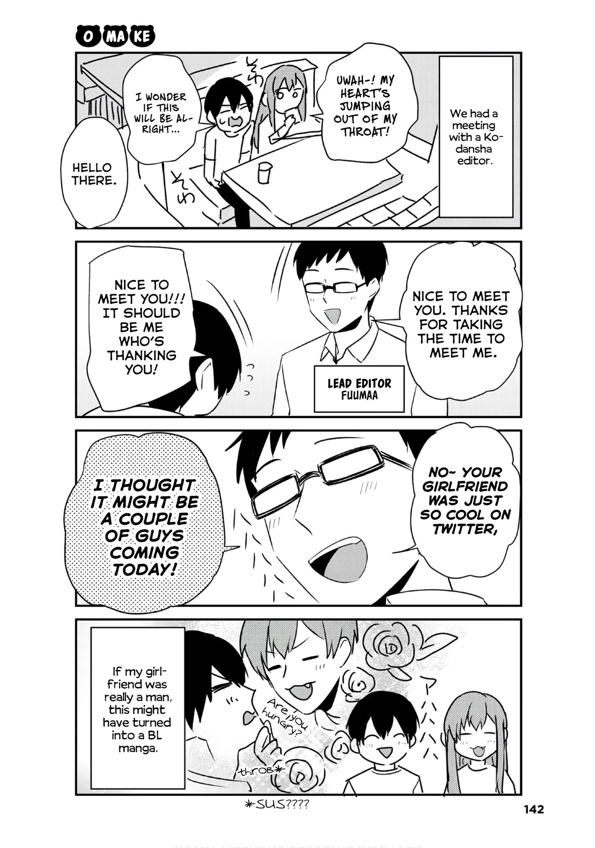 My Perfect Girlfriend! Chapter 47.5 page 35 - Chapter 47.5