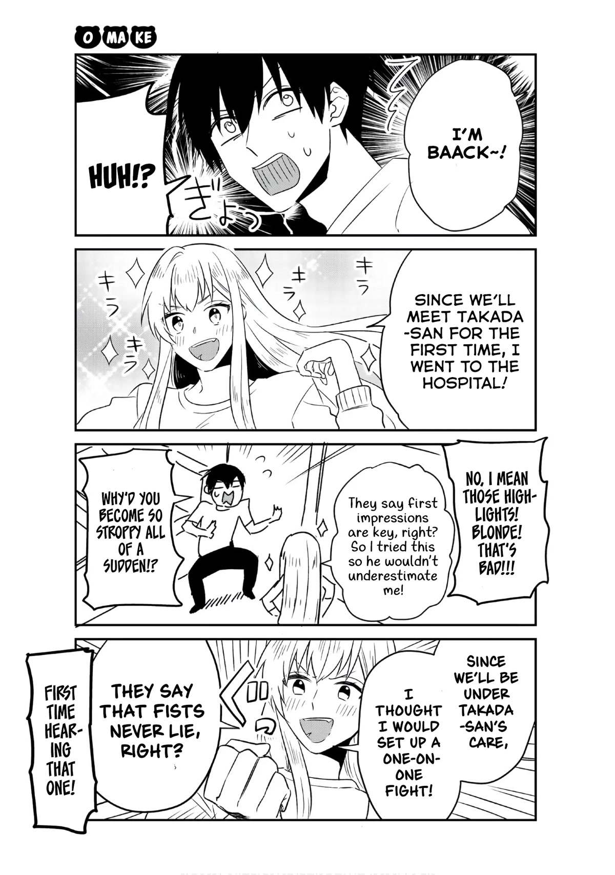 My Perfect Girlfriend! Chapter 47.5 page 36 - Chapter 47.5