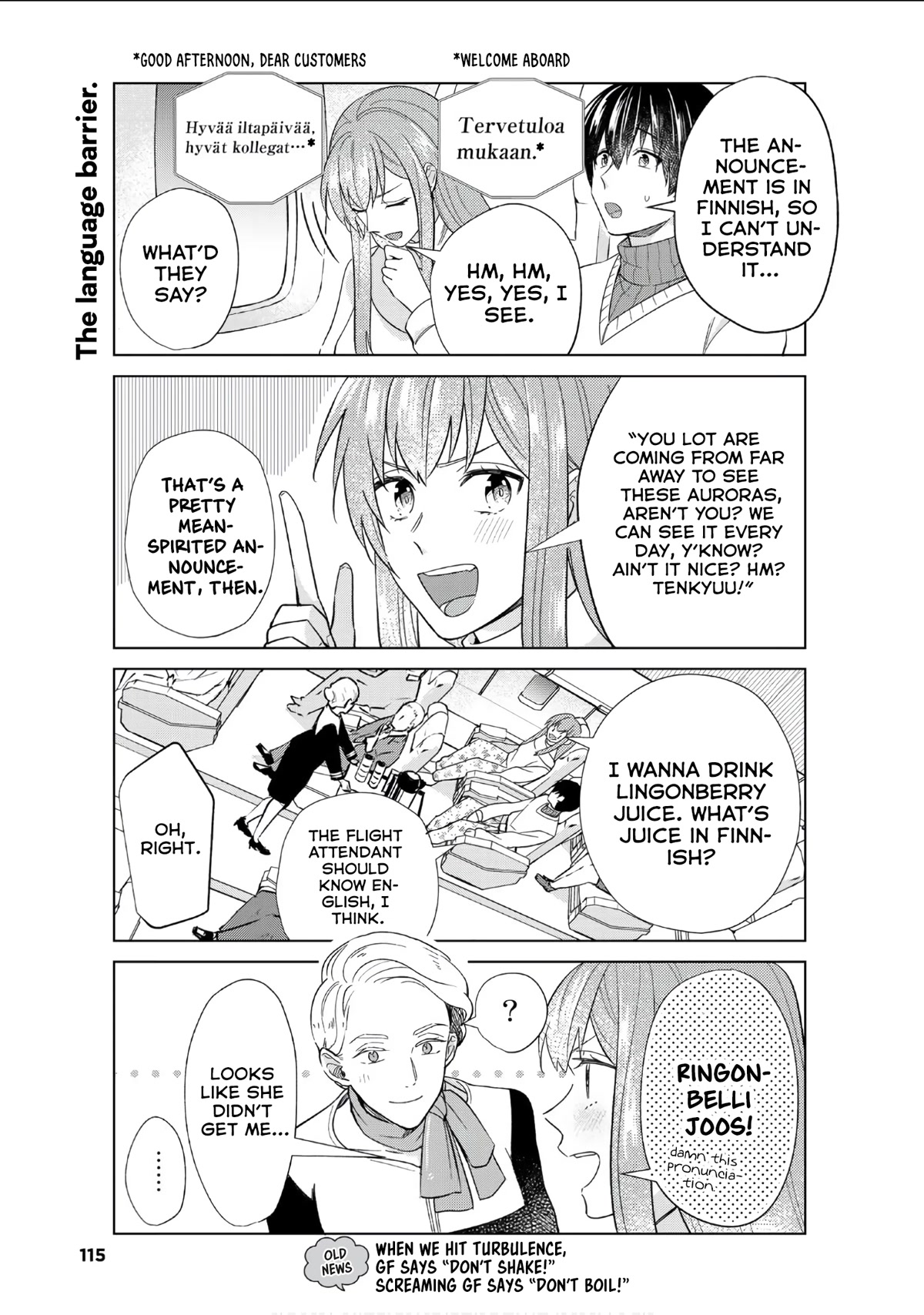 My Perfect Girlfriend! Chapter 47.5 page 8 - Chapter 47.5