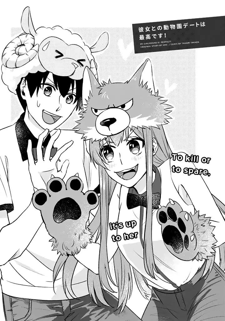 My Perfect Girlfriend! Chapter 6 page 2 - Chapter 6