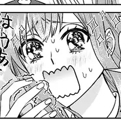My Perfect Girlfriend! Chapter 6 cover