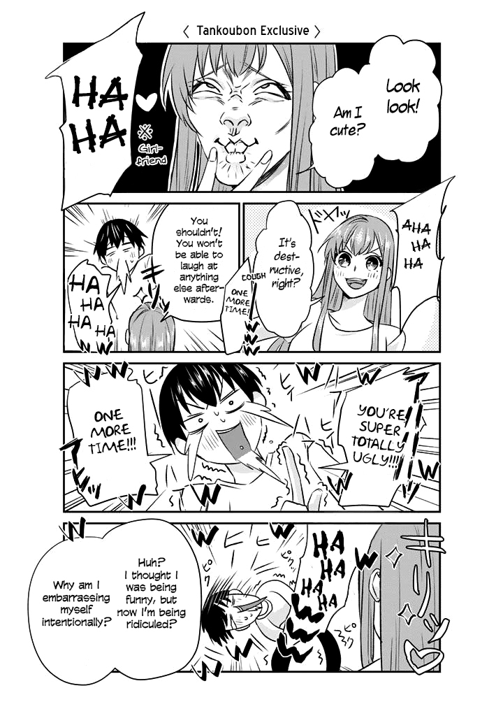 My Perfect Girlfriend! Chapter 7 page 10 - Chapter 7