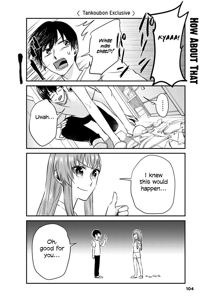 My Perfect Girlfriend! Chapter 7 page 11 - Chapter 7