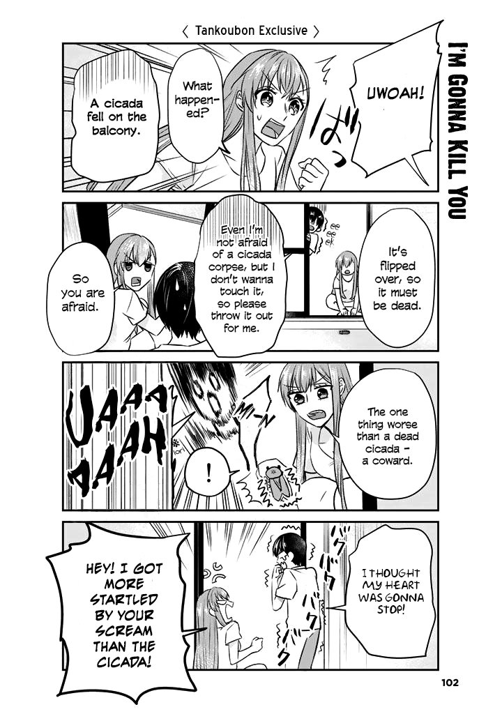 My Perfect Girlfriend! Chapter 7 page 9 - Chapter 7