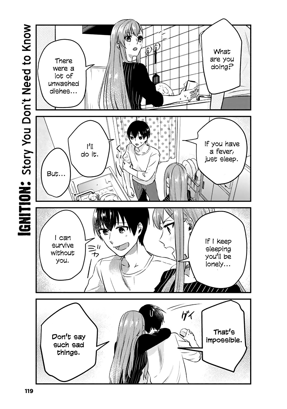 My Perfect Girlfriend! Chapter 8 page 16 - Chapter 8