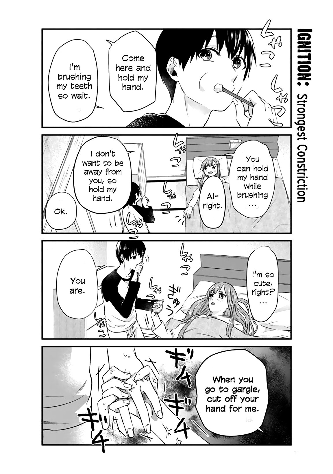 My Perfect Girlfriend! Chapter 8 page 7 - Chapter 8