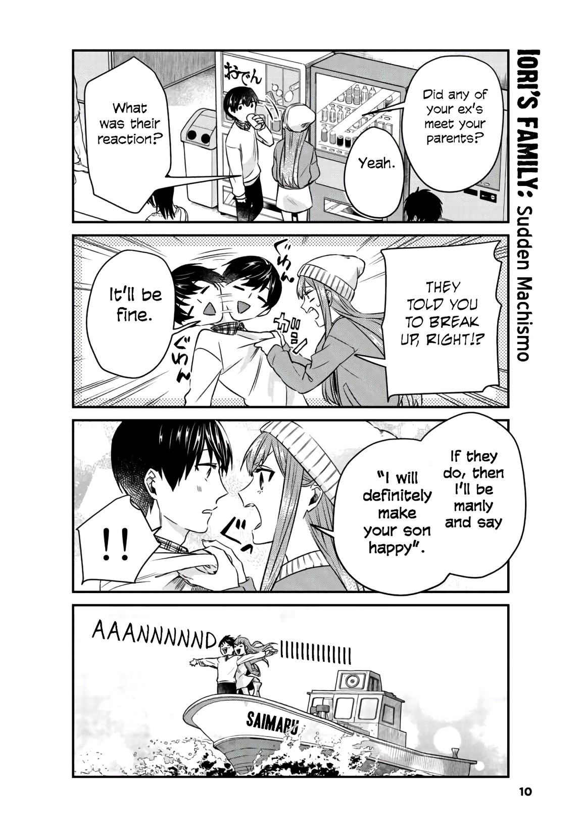 My Perfect Girlfriend! Chapter 9 page 10 - Chapter 9