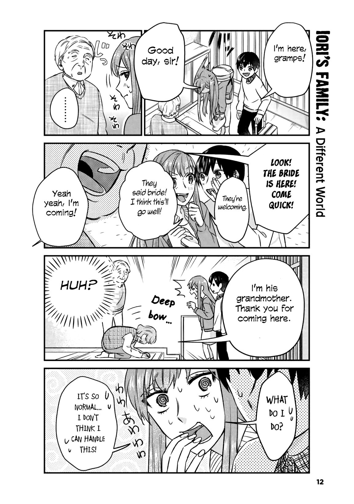 My Perfect Girlfriend! Chapter 9 page 12 - Chapter 9