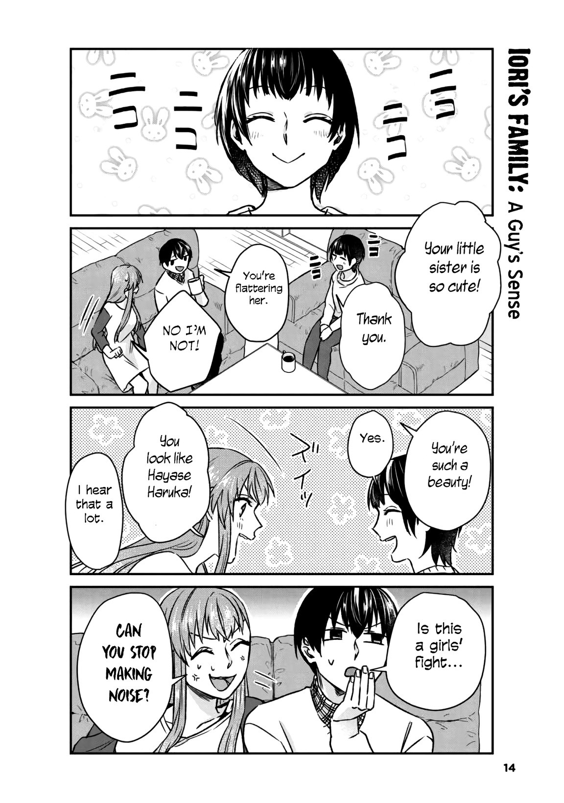 My Perfect Girlfriend! Chapter 9 page 14 - Chapter 9