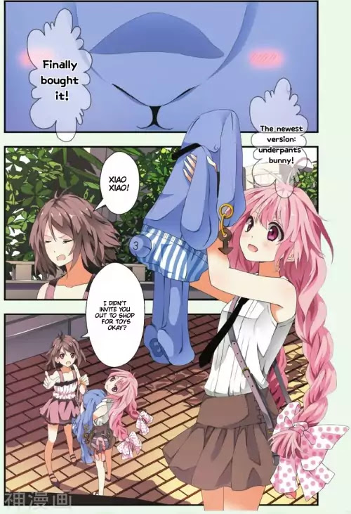 My Pet Dog Is a God Chapter 1 page 2 - Chapter 1: Doggo Turns Into A God?!