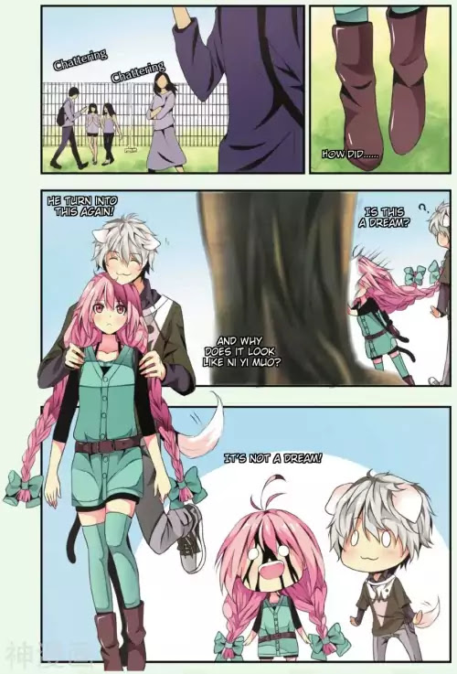 My Pet Dog Is a God Chapter 1 page 23 - Chapter 1: Doggo Turns Into A God?!
