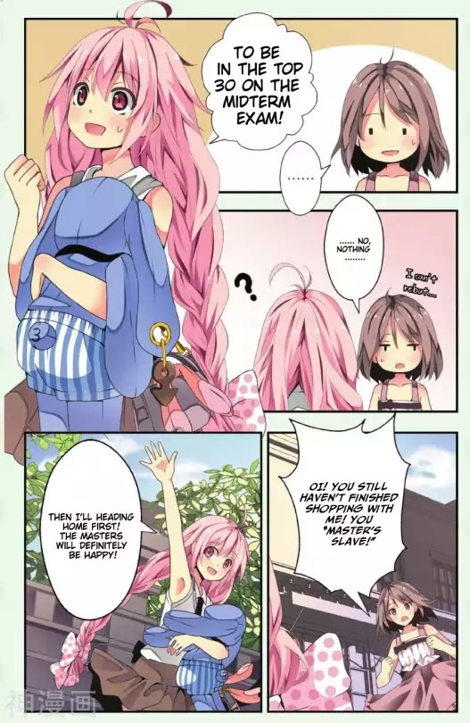 My Pet Dog Is a God Chapter 1 page 4 - Chapter 1: Doggo Turns Into A God?!