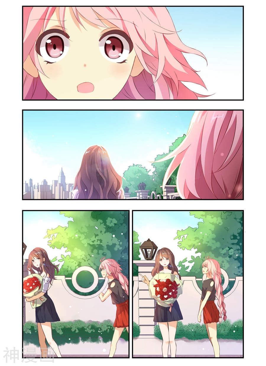 My Pet Dog Is a God Chapter 10 page 10 - Chapter 10: If you spot a beauty will you go with her? My stupid doggy!