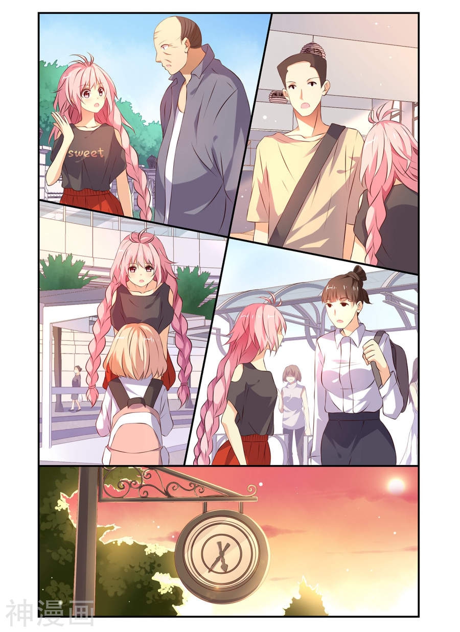 My Pet Dog Is a God Chapter 10 page 12 - Chapter 10: If you spot a beauty will you go with her? My stupid doggy!