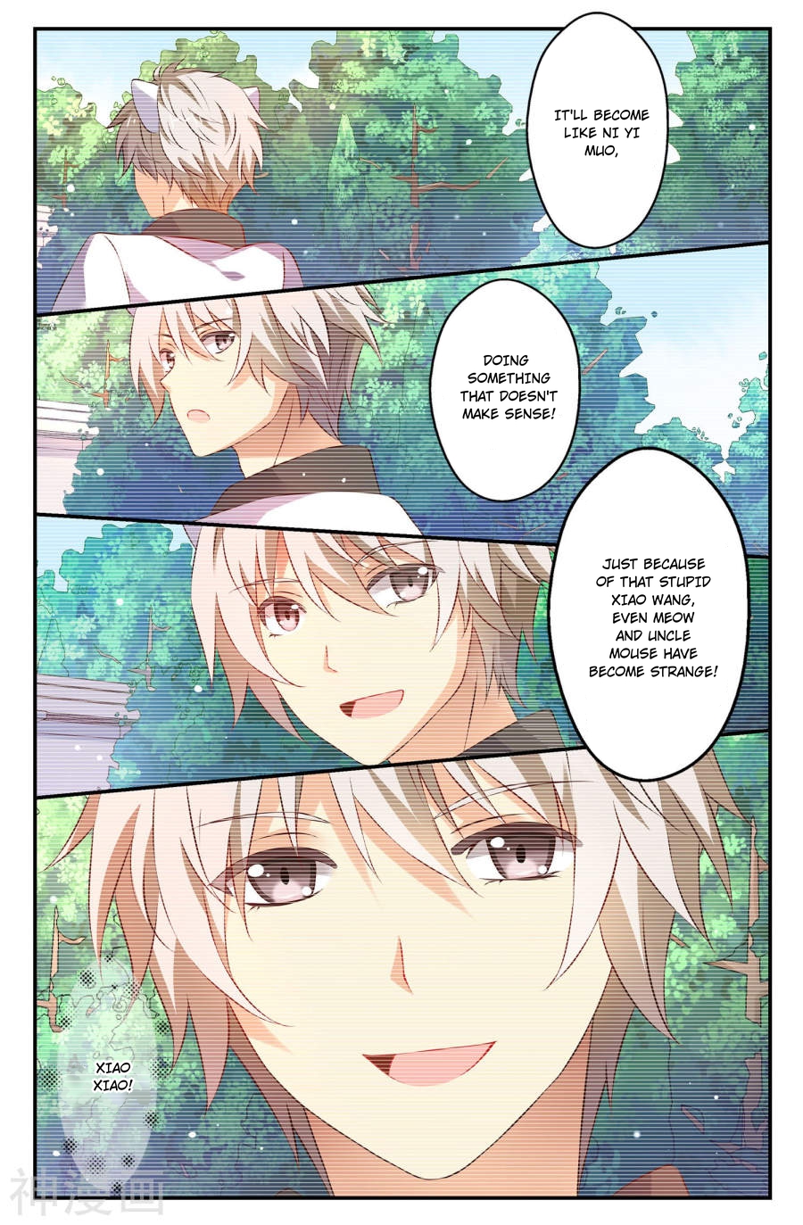 My Pet Dog Is a God Chapter 10 page 14 - Chapter 10: If you spot a beauty will you go with her? My stupid doggy!