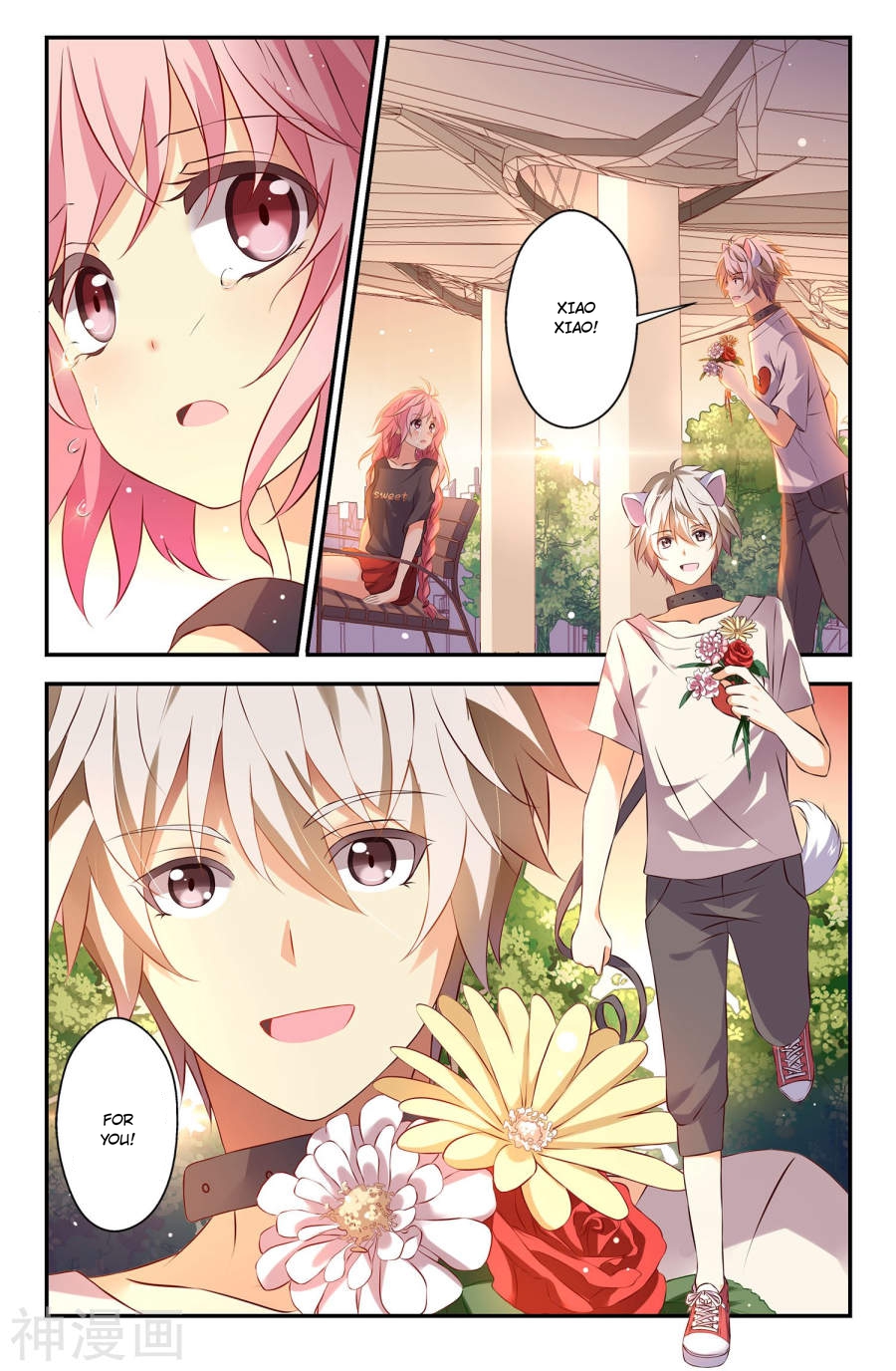 My Pet Dog Is a God Chapter 10 page 16 - Chapter 10: If you spot a beauty will you go with her? My stupid doggy!