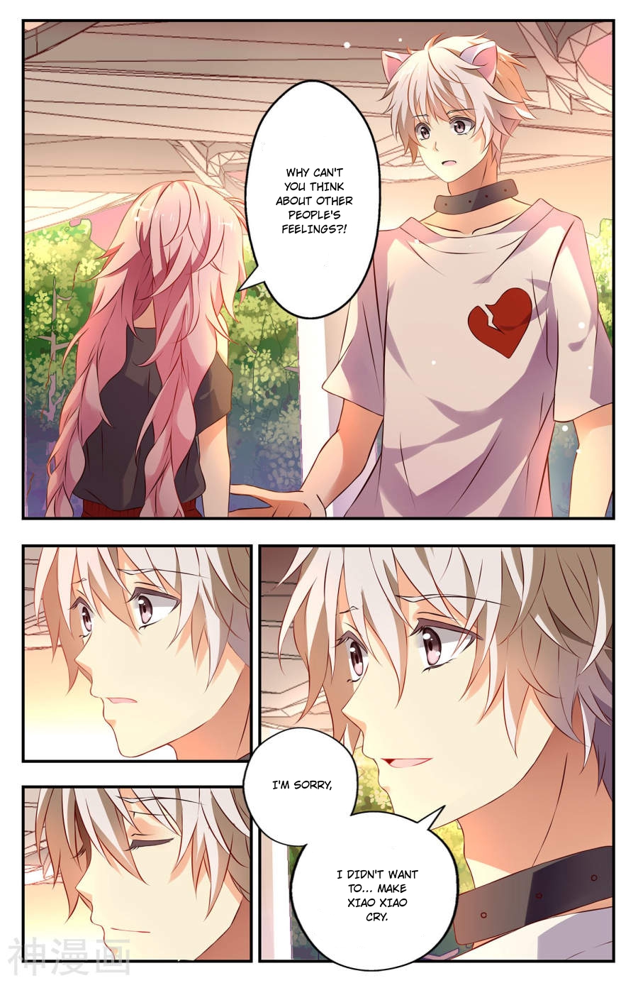 My Pet Dog Is a God Chapter 10 page 19 - Chapter 10: If you spot a beauty will you go with her? My stupid doggy!