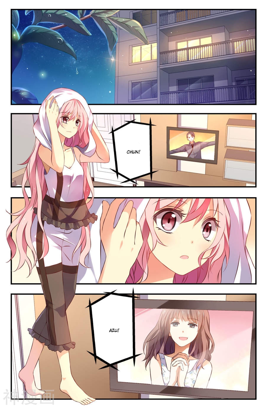 My Pet Dog Is a God Chapter 10 page 21 - Chapter 10: If you spot a beauty will you go with her? My stupid doggy!