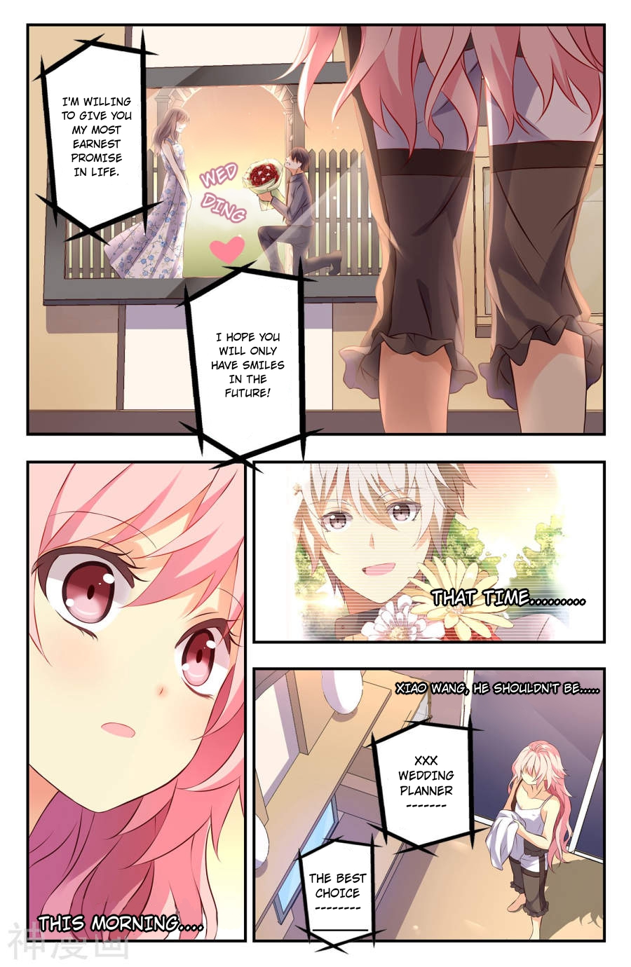 My Pet Dog Is a God Chapter 10 page 22 - Chapter 10: If you spot a beauty will you go with her? My stupid doggy!