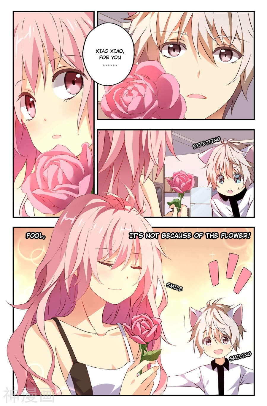 My Pet Dog Is a God Chapter 10 page 23 - Chapter 10: If you spot a beauty will you go with her? My stupid doggy!
