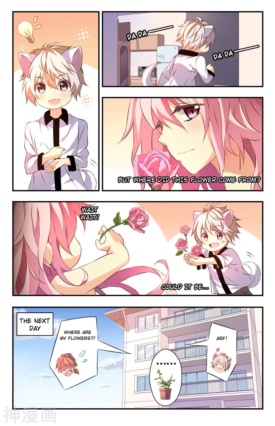 My Pet Dog Is a God Chapter 10 page 24 - Chapter 10: If you spot a beauty will you go with her? My stupid doggy!