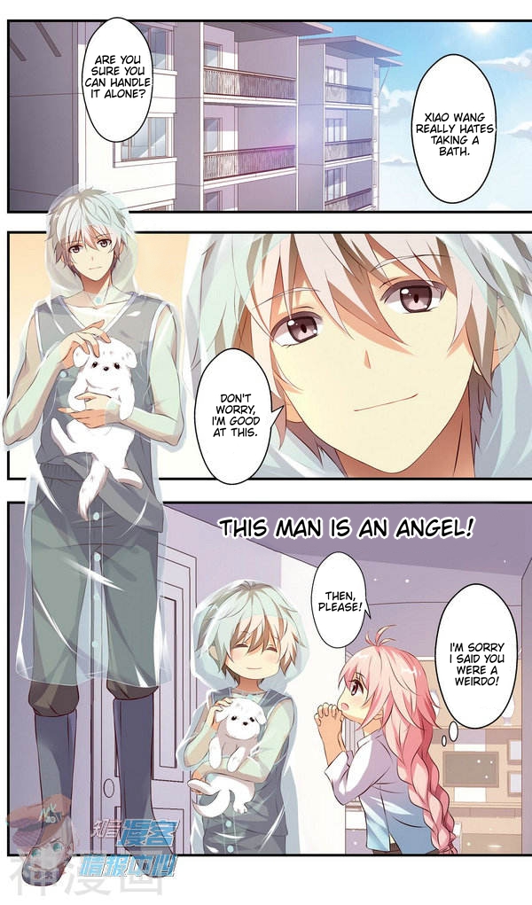 My Pet Dog Is a God Chapter 11 page 11 - Chapter 11: Be quiet, don't disturb my studying!