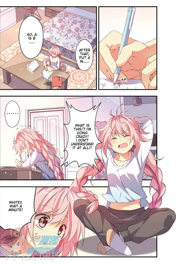 My Pet Dog Is a God Chapter 11 page 12 - Chapter 11: Be quiet, don't disturb my studying!