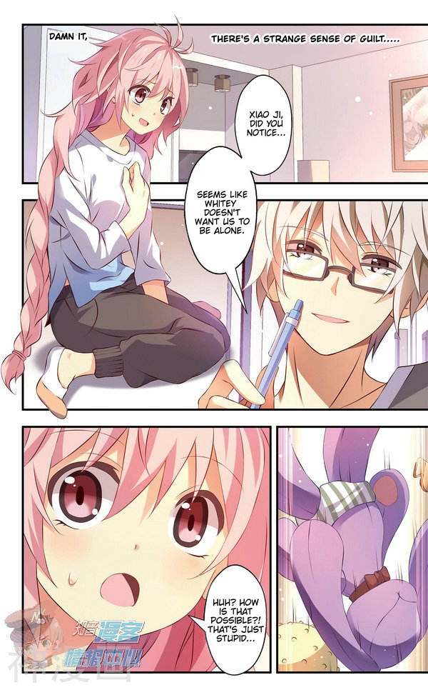 My Pet Dog Is a God Chapter 11 page 17 - Chapter 11: Be quiet, don't disturb my studying!