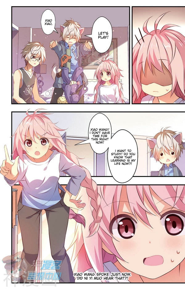 My Pet Dog Is a God Chapter 11 page 18 - Chapter 11: Be quiet, don't disturb my studying!
