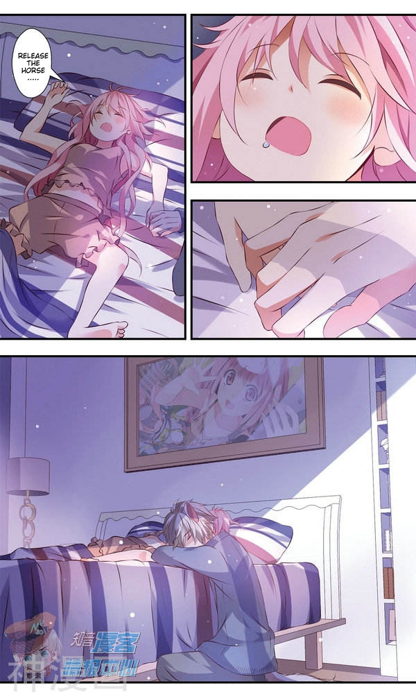 My Pet Dog Is a God Chapter 11 page 24 - Chapter 11: Be quiet, don't disturb my studying!