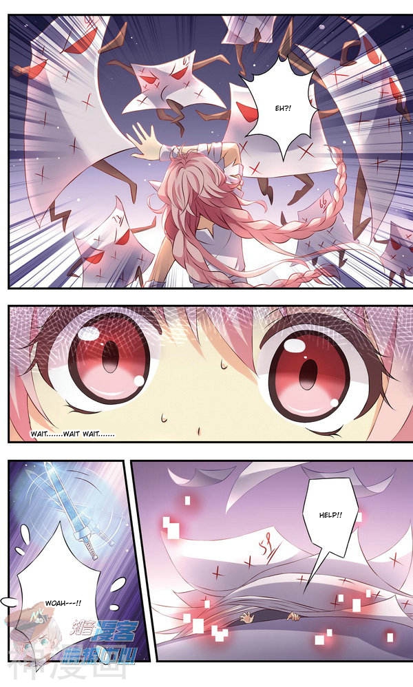 My Pet Dog Is a God Chapter 11 page 3 - Chapter 11: Be quiet, don't disturb my studying!