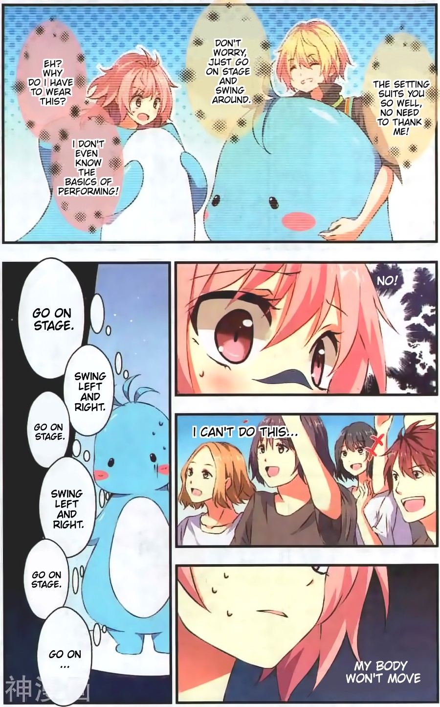 My Pet Dog Is a God Chapter 12 page 12 - Chapter 12: Are idols just ordinary little devils?