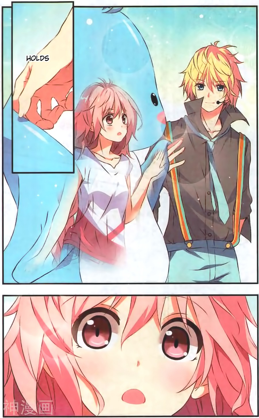 My Pet Dog Is a God Chapter 12 page 13 - Chapter 12: Are idols just ordinary little devils?