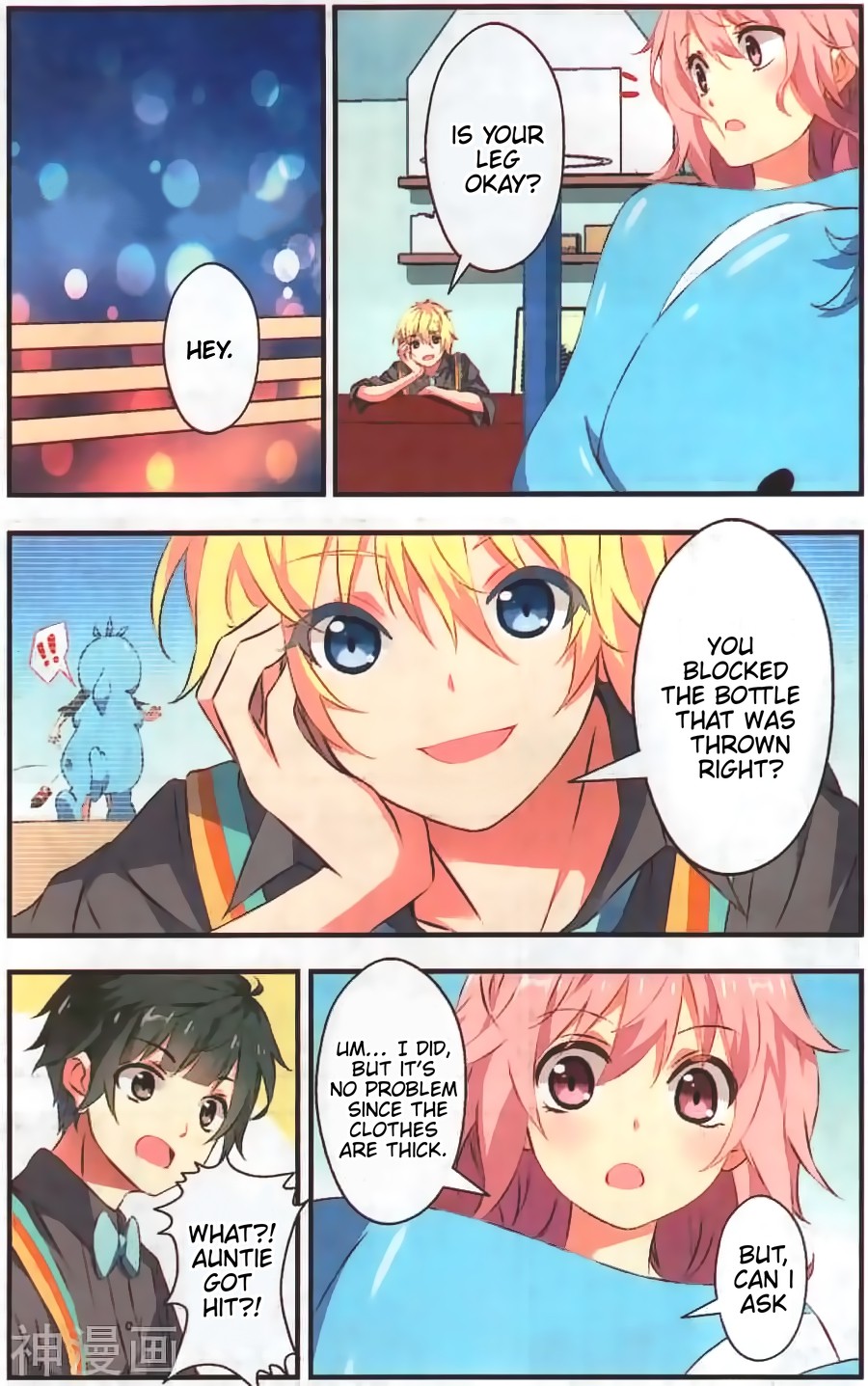 My Pet Dog Is a God Chapter 12 page 17 - Chapter 12: Are idols just ordinary little devils?