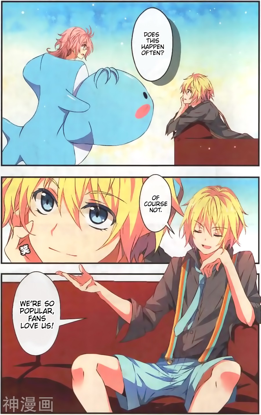My Pet Dog Is a God Chapter 12 page 18 - Chapter 12: Are idols just ordinary little devils?