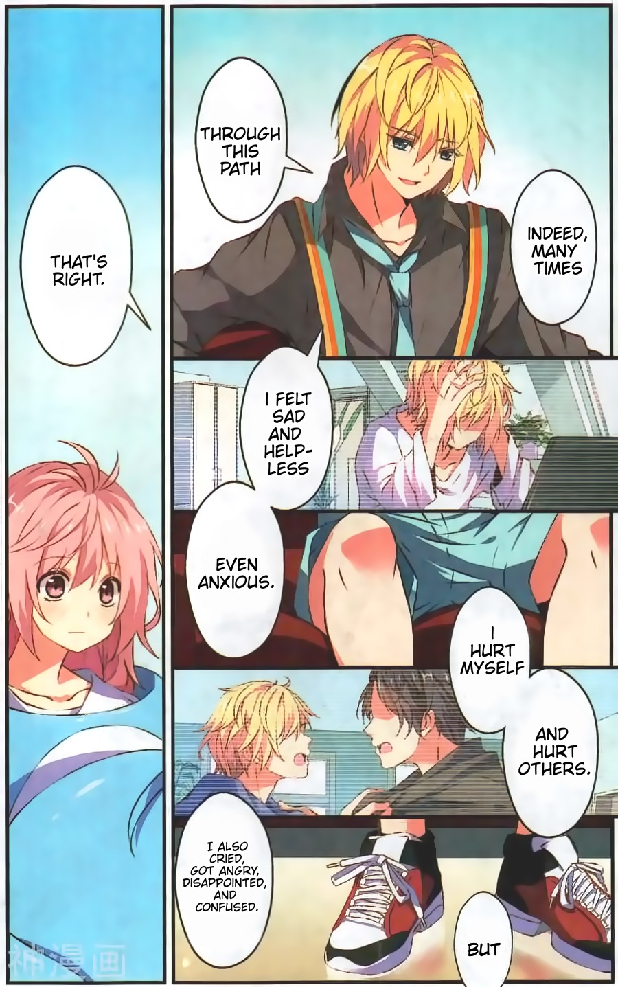My Pet Dog Is a God Chapter 12 page 21 - Chapter 12: Are idols just ordinary little devils?