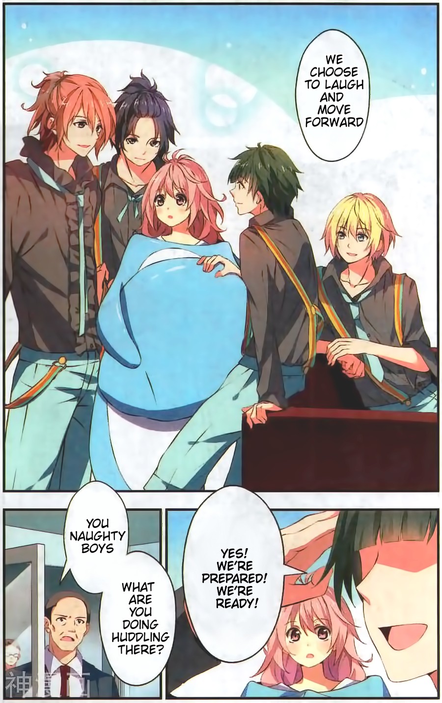 My Pet Dog Is a God Chapter 12 page 22 - Chapter 12: Are idols just ordinary little devils?