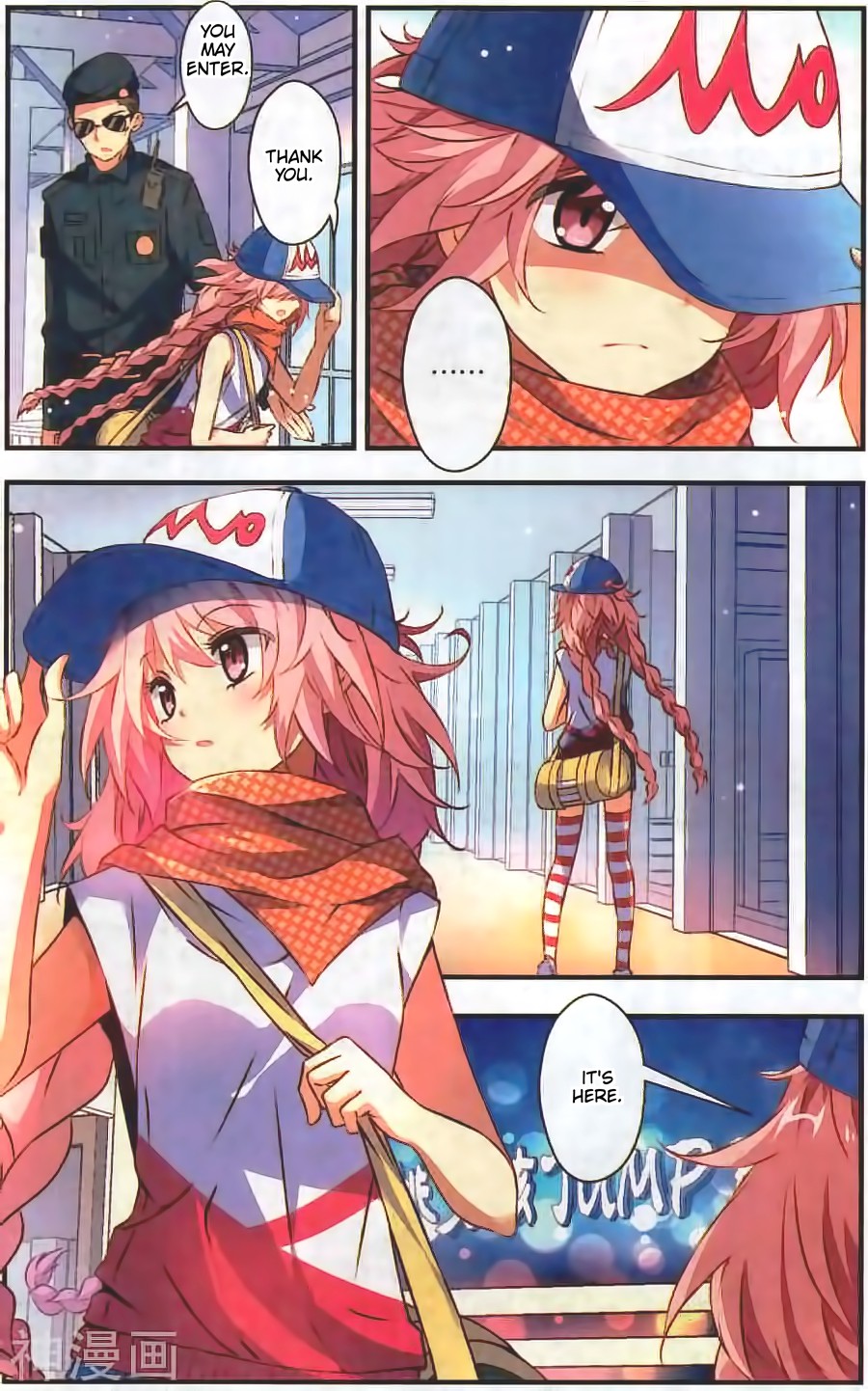 My Pet Dog Is a God Chapter 12 page 3 - Chapter 12: Are idols just ordinary little devils?