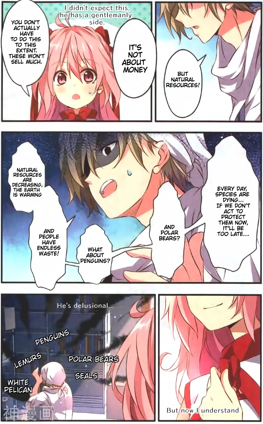 My Pet Dog Is a God Chapter 13 page 22 - Chapter 13: Qishi-sama, my home, my guardian!